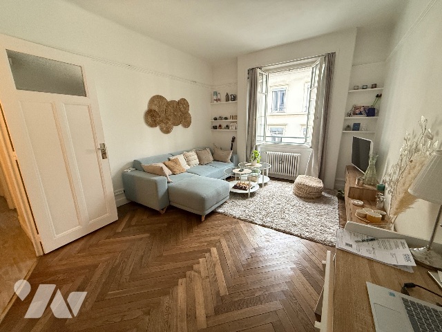 Appartement 3 pièces 62 m² · à Lyon 3e Arrondissement · 62 m² · 195 000 €