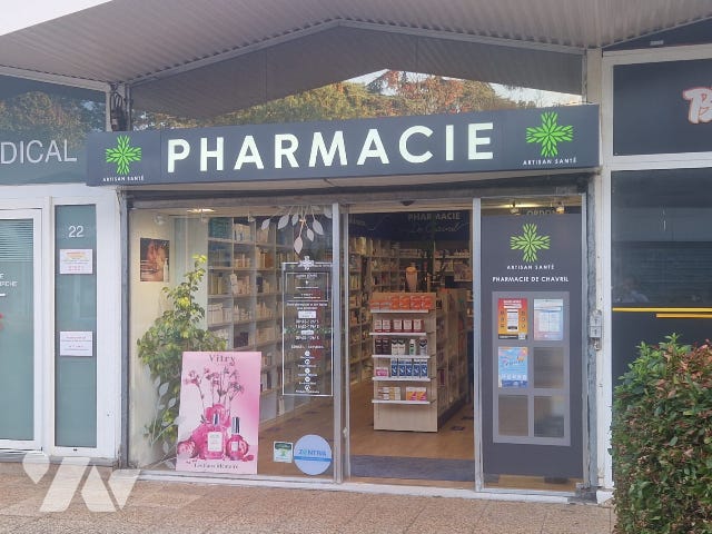 Local d'activités — Sainte-Foy-lès-Lyon