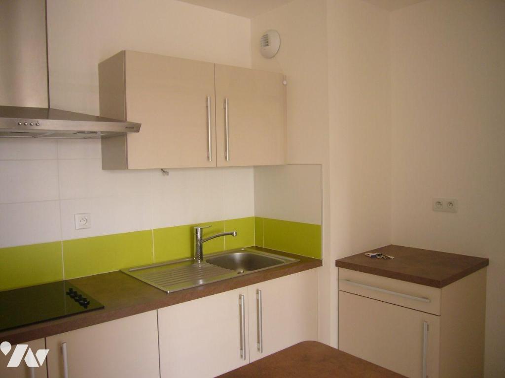 Appartement 2 pièces 40 m² · à Redon · 40 m² · 530 €/mois